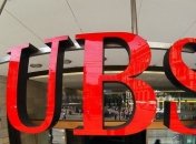 Киев занял 69-е место из 72 в рейтинге покупательской способности 