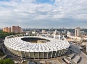 Стало известно, кто будет руководить дебатами на Олимпийском