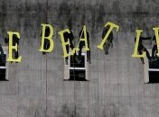 Будет снят документальный фильм о The Beatles