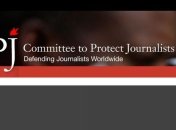 Комитет защиты журналистов осудил отключение российских каналов