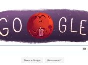 Google посвятил Doodle Марсу: на планете найдены реки 
