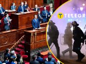 Парламентські вибори у Франції