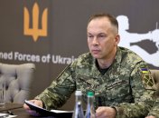 Александр Сырский