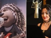 Як українські зірки озвучували мультфільм «Співай»