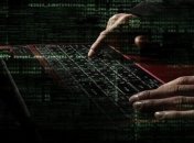 В США создали группу по борьбе с российскими кибератаками