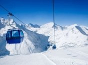 Горнолыжный курорт Бад Гаштайн - чудесное место