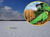 Зимовий збір урожаю