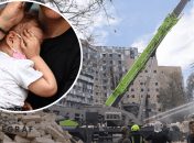 Атака по дитячій лікарні