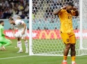 Нидерланды - США