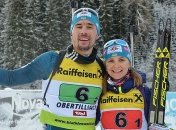 Сборная Украины завоевала "бронзу" на Кубке IBU в Обертиллахе