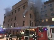 Место происшествия