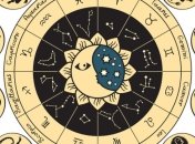Гороскоп на сегодня, 2 декабря 2017: все знаки зодиака