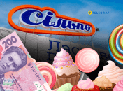 Акции на товар длятся всего неделю