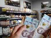 Супермаркет Коллаж: "Телеграф"