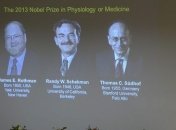 Обладатели Нобелевской премии в области медицины и физиологии