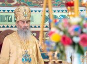 Митрополит УПЦ Онуфрій