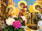 Поздравления с Троицей 2025