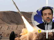 Коллаж "Телеграфа"