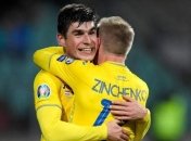 Зинченко - о матче Украины против Португалии