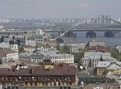 Fitch подтвердил рейтинг Украины "B" и ухудшил его прогноз