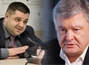 Антикоррупционные органы разыскивают Александра Грановского