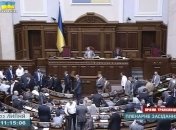Фракция "Партии регионов" покинула сессионный зал вслед за Левченко