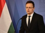 Угорщина зробила дві пропозиції щодо українського закону про освіту