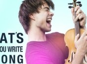 Александр Рыбак вновь собрался на Евровидение (Видео)