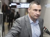 Кличко: Інтернат у Києві, де виявили коронавірус, закрили на карантин