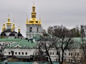 Киево-Печерская лавра