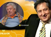 Николай Луценко