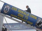 США пришлют в Черное море второй военный корабль