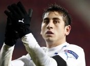 Футболист сборной США не захотел играть в Украине