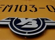 Украина закупит 248 пассажирских вагонов до конца года