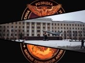 Попадание видно на видео с камер наблюдения