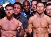 Головкин и Альварес провели взвешивание за месяц до боя