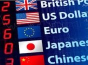 Валютному рынку Украины устроили дополнительный выходной