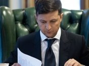 Зеленский провел кадровые перестановки в СБ президента и УГО