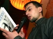 Дереш сожалеет, что только потрясения смогли проявить дух украинцев 