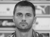 Умер известный сербский полузащитник