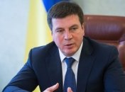 Зубко призвал присоединиться к акции "Поделись теплом" 