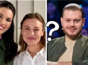 Маша Ефросинина, Ольга Мартыновская, Костя Трембовецкий