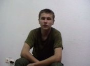 Задержанный россиянин-боевик призвал Путина прекратить войну (Видео)