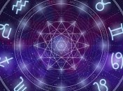 Овнам нельзя показывать агрессию, а Тельцам полезно встретиться с близкими: гороскоп на 1 ноября