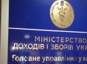 Миндоходов задержало авто с 11 тонн фальсифицированного алкоголя 