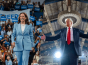 Харрис и Трамп