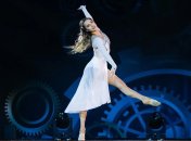 Аліна Загітова