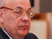 Порошенко рассказал, кем хочет заменить Москаля в Луганской ОГА