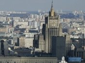 МИД РФ ответил на расширение "списка Магнитского"