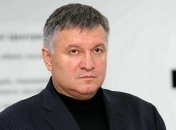 Аваков о причастности России к инцидентам в Киеве и Черкассах: Это чушь, я думаю
